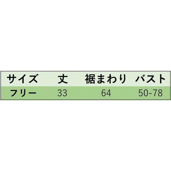 レディース キャミソール ノースリーブ 無地 シンプル 夏 春 トップス カジュアル キュート 大人 可愛い フェミニン おしゃれ お出かけ 普段着 デイリー ピンク ホワイト ブラック ブラウン イエロー グリーン フリーサイズ ワンサイズ 送料無料