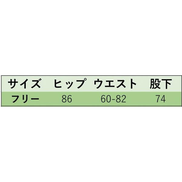 レディース フィッシュテールスカート ミモレ丈 花柄 ボタニカル柄 プリント 春 夏 ボトムス カジュアル キュート 大人 可愛い フェミニン きれいめ おしゃれ お出かけ デイリー オフィス 普段着 ホワイト フリーサイズ ワンサイズ 送料無料