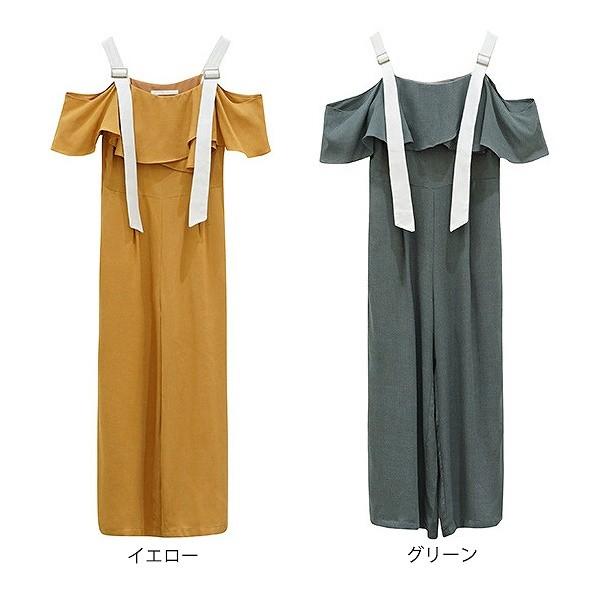 レディース ワンピース ノースリーブ ストラップ マキシ丈 無地 ハイウエスト 春 夏 スカート カジュアル キュート 可愛い フェミニン きれいめ 上品 エレガント おしゃれ お出かけ デイリー 普段着 イエロー グリーン S M サイズ 送料無料