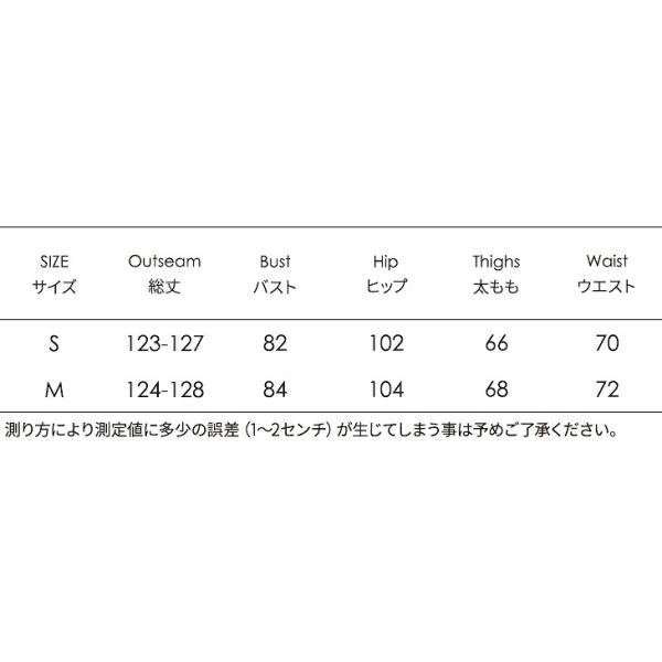 レディース ワンピース ノースリーブ ストラップ マキシ丈 無地 ハイウエスト 春 夏 スカート カジュアル キュート 可愛い フェミニン きれいめ 上品 エレガント おしゃれ お出かけ デイリー 普段着 イエロー グリーン S M サイズ 送料無料