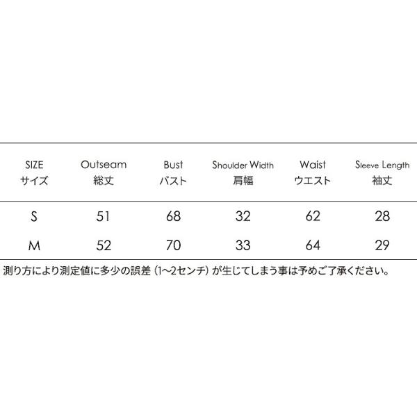 レディース カットソー 五分袖 無地 シンプル タイト クルーネック トップス カジュアル キュート 大人 可愛い フェミニン おしゃれ お出かけ オフィス デイリー 普段着 ブラック ホワイト S M サイズ 送料無料