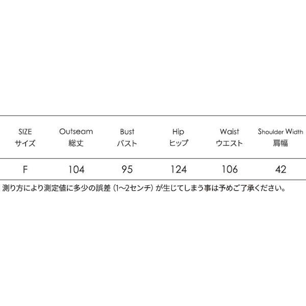レディース ワンピース キャンディスリーブ ボリュームスリーブ ミモレ丈 無地 ハイウエスト 春 夏 スカート カジュアル キュート 可愛い フェミニン きれいめ 上品 おしゃれ お出かけ デイリー ベージュ ホワイト フリーサイズ 送料無料