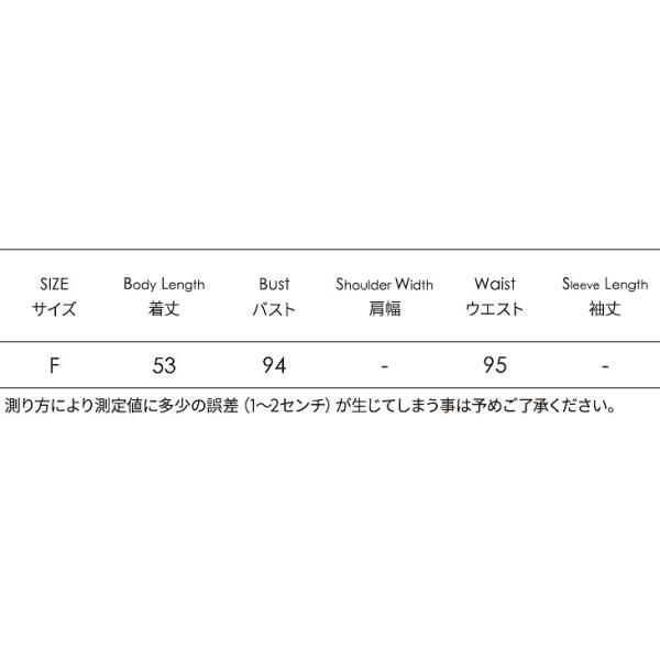 レディース キャミソール ノースリーブ Vネック ボタニカル柄 夏 春 トップス カジュアル キュート 大人 可愛い フェミニン おしゃれ お出かけ 普段着 デイリー イエロー グリーン フリーサイズ ワンサイズ 送料無料