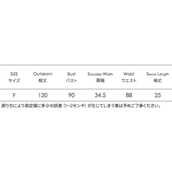 レディース シフォン ハイウエスト スカート ミモレ丈 ドット ラウンドネック 春 夏 ボトムス カジュアル キュート 大人 可愛い フェミニン きれいめ おしゃれ お出かけ デイリー オフィス ホワイト ブラック フリーサイズ ワンサイズ 送料無料