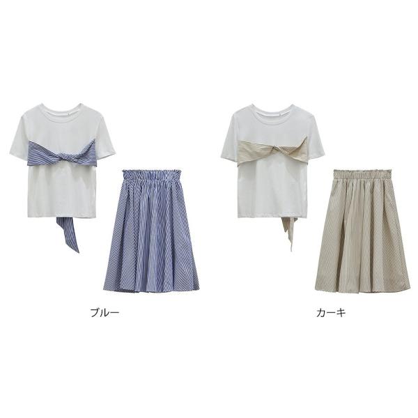 レディース 上下2点セット 半袖Tシャツ スカート ミモレ丈 ストライプ ボトムス カジュアル キュート 可愛い フェミニン きれいめ 上品 エレガント おしゃれ お出かけ デイリー 普段着 ブルー カーキ S M L サイズ 送料無料