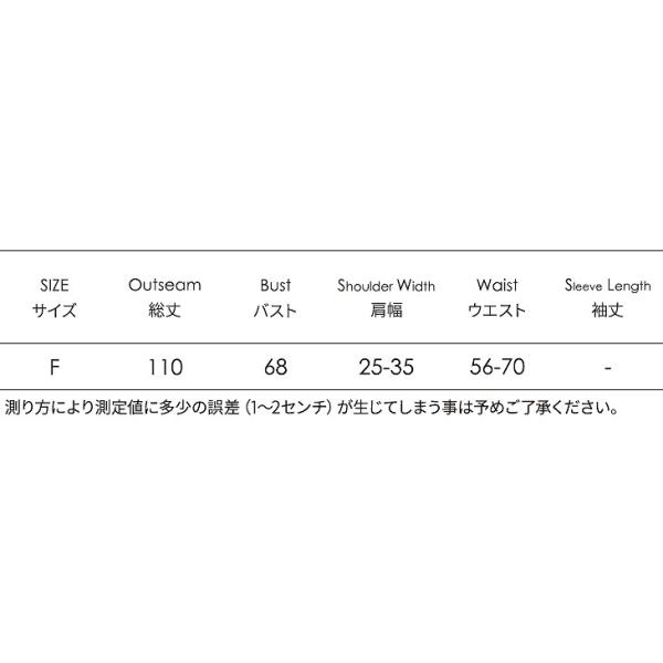 レディース ワンピース 肩出し 肩見せ オフショルダー ミモレ丈 無地 ハイウエスト 春 夏 スカート カジュアル キュート 可愛い フェミニン きれいめ 上品 おしゃれ お出かけ デイリー イエロー ホワイト ブルー フリーサイズ 送料無料