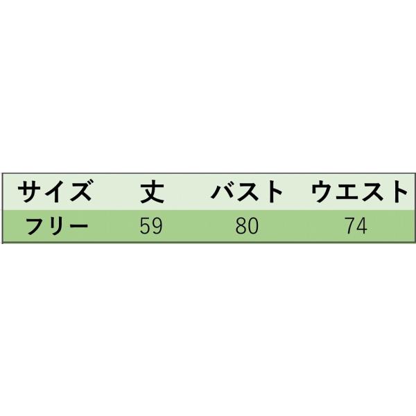 レディース キャミソール Vネック ノースリーブ 無地 シンプル 夏 春 トップス カジュアル キュート 大人 可愛い フェミニン おしゃれ お出かけ 普段着 デイリー ホワイト ブルー フリーサイズ ワンサイズ 送料無料
