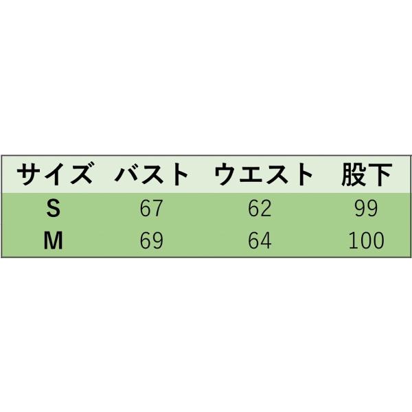 レディース ワンピース ハイウエスト ノースリーブ ミディ丈 ひざ下丈 ギンガムチェック柄 春 夏 スカート カジュアル キュート 可愛い フェミニン きれいめ 上品 おしゃれ お出かけ デイリー 普段着 ブラック ピンク S M サイズ 送料無料