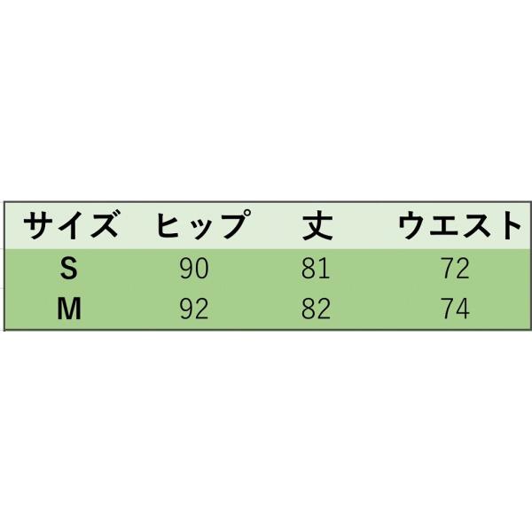レディース スカート ハイウエスト ベルト ロング丈 ミモレ丈 無地 春 夏 ボトムス カジュアル キュート 大人 可愛い フェミニン きれいめ おしゃれ お出かけ デイリー オフィス 普段着 ブルー フリーサイズ ワンサイズ 送料無料
