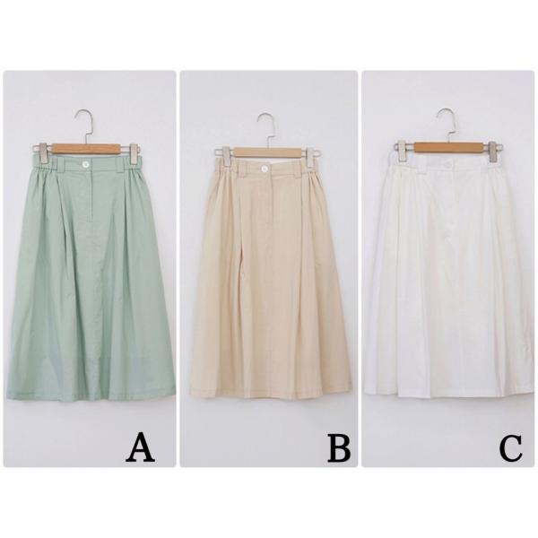 レディース スカート ハイウエスト ミディ丈 ひざ下丈 無地 春 夏 ボトムス カジュアル キュート 大人 可愛い フェミニン きれいめ おしゃれ お出かけ デイリー オフィス 普段着 ホワイト グリーン ベージュ フリーサイズ ワンサイズ 送料無料
