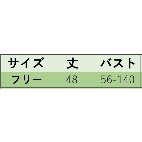 レディース カットソー タンクトップ ニット シンプル タイト ノースリーブ トップス カジュアル キュート 大人 可愛い フェミニン おしゃれ お出かけ オフィス デイリー 普段着 ブラック ホワイト フリーサイズ ワンサイズ 送料無料