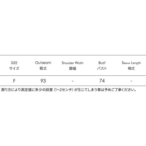 レディース ワンピース オフショルダー 半袖 フレア シフォン パフスリーブ ミディ丈 小花柄 総柄 エレガント カジュアル 大人可愛い フェミニン お出かけ デート デイリー リゾート ホワイト ピンク フリーサイズ 送料無料