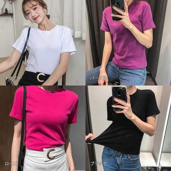 レディース トップス カットソー Tシャツ ラウンドネック 半袖 無地 スリム 定番 カジュアル 大人可愛い フェミニン オフィス お出かけ デート デイリー ホワイト パープル ローズ ブラック フリーサイズ 送料無料