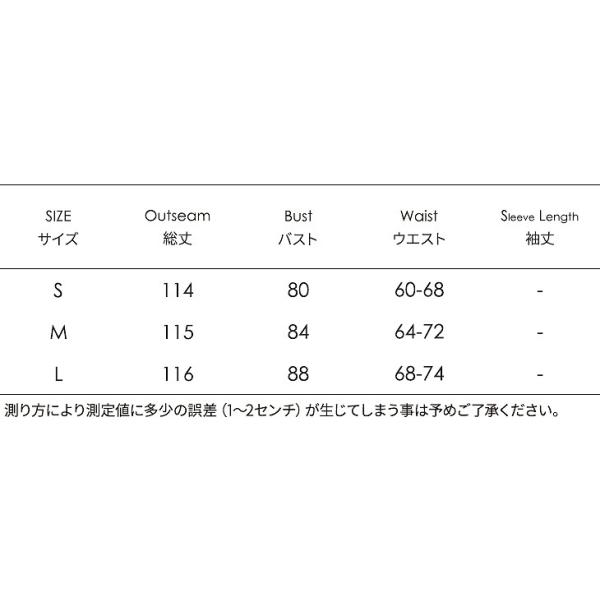 レディース ツーピース クルーネック ノースリーブ タイト シフォン ミモレ丈 無地 セクシー カジュアル 大人可愛い フェミニン お出かけ デート デイリー リゾート グリーン ブラック S M L 送料無料