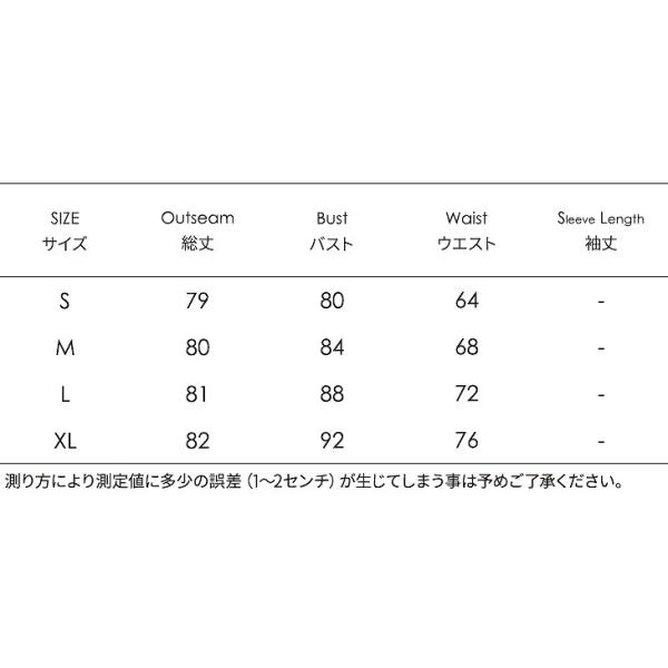 レディース ワンピース ノースリーブ 深Vネック フレア カシュクール 小花柄 総柄 膝上丈 サマードレス カジュアル 大人可愛い フェミニン お出かけ デート デイリー リゾート ブルー S M L XL 送料無料