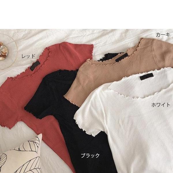 レディース トップス サマーニット カットソー ラウンドネック 半袖 無地 定番 カジュアル 大人可愛い フェミニン オフィス お出かけ デート デイリー レッド カーキ ブラック ホワイト フリーサイズ 送料無料