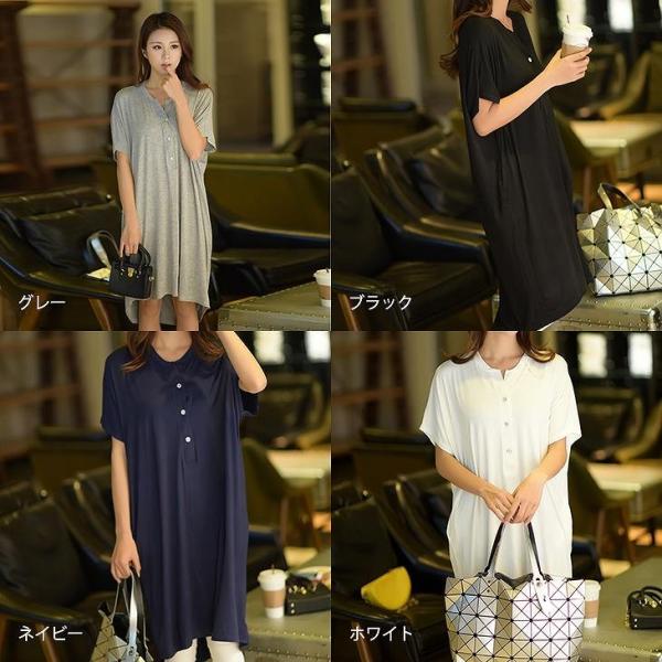 レディース ワンピース 半袖 ヘンリーネック 無地 ミディ丈 サマードレス ルーズ カジュアル 大人可愛い フェミニン お出かけ デート デイリー リゾート ルームウェア グレー ブラック ネイビー ホワイト フリーサイズ 送料無料