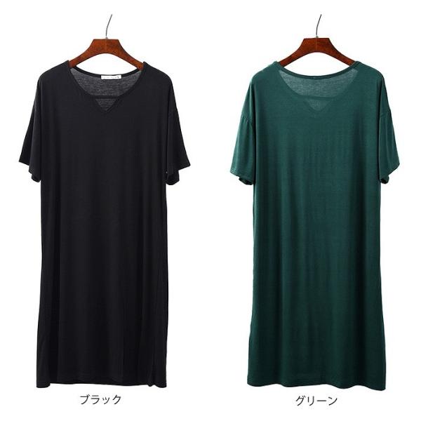 レディース ワンピース 半袖 Vネック 無地 ミディ丈 サマードレス ルーズ カジュアル 大人可愛い フェミニン お出かけ デート デイリー リゾート ルームウェア ブラック グリーン L XL 2XL 送料無料