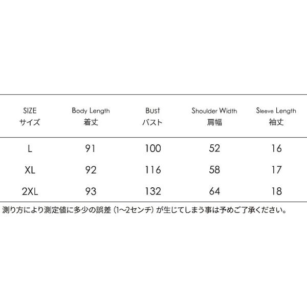 レディース ワンピース 半袖 Vネック 無地 ミディ丈 サマードレス ルーズ カジュアル 大人可愛い フェミニン お出かけ デート デイリー リゾート ルームウェア ブラック グリーン L XL 2XL 送料無料