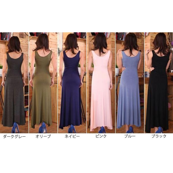 レディース ワンピース ノースリーブ ラウンドネック 無地 マキシ丈 フレア サマードレス スリム カジュアル 大人可愛い フェミニン お出かけ デイリー リゾート ルームウェア ダークグレー オリーブ ネイビー ピンク ブルー ブラック S M 送料無料