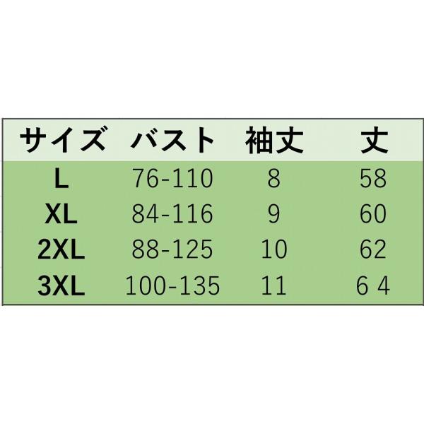 レディース 半袖Tシャツ シンプル 無地 カットソー 夏 春 トップス カジュアル 大人 可愛い フェミニン おしゃれ お出かけ 普段着 デイリー ホワイト パープル グレー ブラック ブルー オレンジ グリーン ピンク 大きいサイズ 送料無料