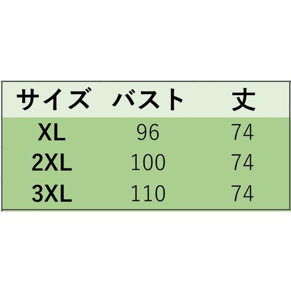 レディース タンクトップ ワンピース ミニ丈 無地 シンプル ノースリーブ 春 夏 スカート カジュアル キュート 可愛い フェミニン きれいめ エレガント おしゃれ お出かけ デイリー 普段着 ブラック グレー XL 2XL 3XL 大きいサイズ 送料無料