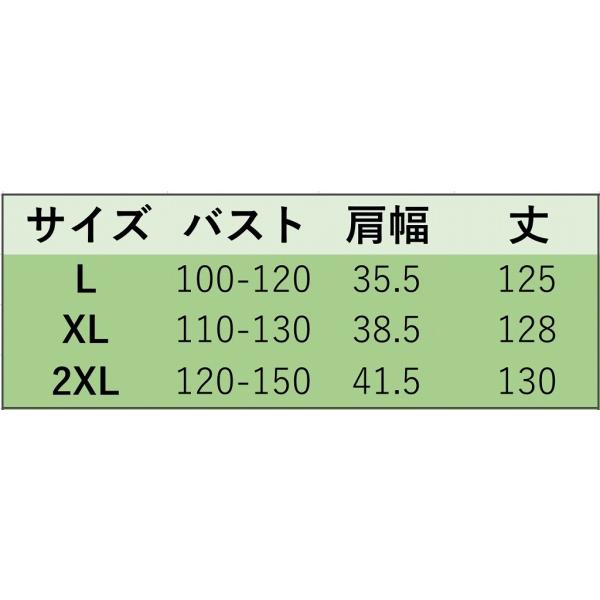 レディース ワンピース ロング丈 ミモレ丈 無地 シンプル ノースリーブ 春 夏 スカート カジュアル キュート 可愛い フェミニン きれいめ 上品 エレガント おしゃれ お出かけ デイリー 普段着 ブラック L XL 2XL 大きいサイズ 送料無料
