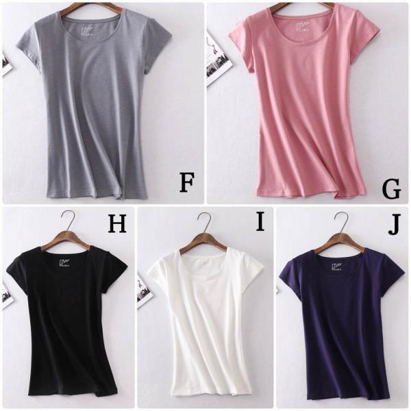 レディース 半袖Tシャツ シンプル 無地 カットソー 夏 春 トップス カジュアル キュート 大人 可愛い フェミニン おしゃれ お出かけ 普段着 デイリー ホワイト パープル グレー ブラック ブルー オレンジ グリーン ピンク 大きいサイズ 送料無料