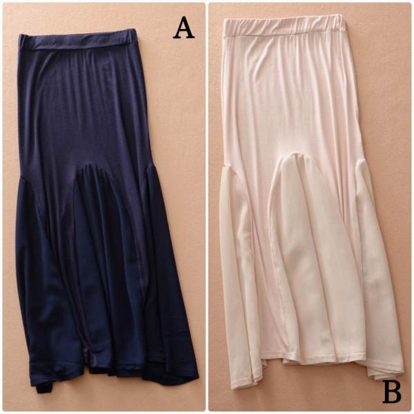 レディース フィッシュテールスカート ハイウエスト マキシ丈 無地 シンプル 春 夏 ボトムス カジュアル キュート 大人 可愛い フェミニン きれいめ おしゃれ お出かけ デイリー オフィス ピンク ブラック ネイビー グレー フリーサイズ 送料無料