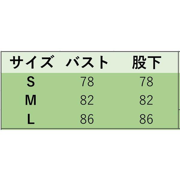 レディース ワンピース 肩紐 ショルダーリボン 肩出し 肩見せ ミニ丈 レース シンプル 春 夏 スカート カジュアル キュート 可愛い フェミニン きれいめ 上品 エレガント おしゃれ お出かけ デイリー 普段着 ホワイト S M L サイズ 送料無料