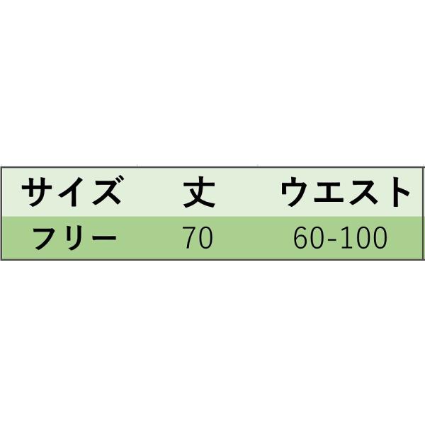レディース ティアードスカート チュールスカート ハイウエスト 透け感 透け素材 春 夏 ボトムス カジュアル キュート 大人 可愛い フェミニン きれいめ おしゃれ お出かけ デイリー オフィス 普段着 ブラック ベージュ フリーサイズ 送料無料
