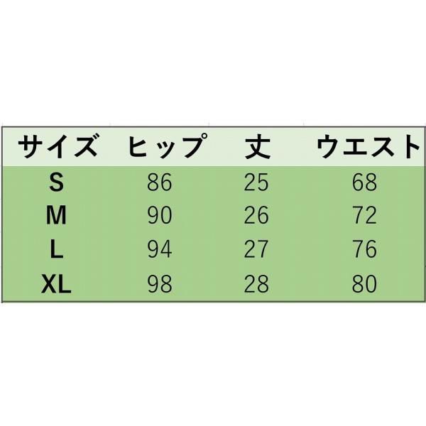 レディース クラッシュ加工 ダメージ ショートパンツ 短パン 無地 シンプル ボトムス カジュアル キュート 可愛い フェミニン きれいめ エレガント おしゃれ お出かけ デイリー 普段着 ブルー ホワイト ブラック S M L XL サイズ 送料無料