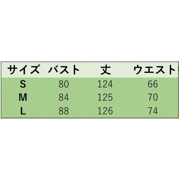レディース ワンピース シフォン ハイウエスト マキシ丈 ロング丈 花柄 肩紐 春 夏 スカート カジュアル キュート 可愛い フェミニン きれいめ 上品 エレガント おしゃれ お出かけ デイリー 普段着 グレー S M L サイズ 送料無料