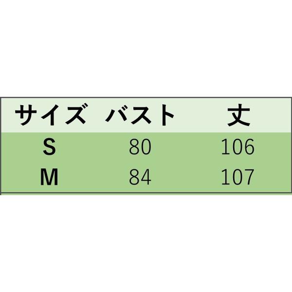 レディース ブラウス 肩紐 レース フレア キャミソール タンクトップ 春 夏 トップス カジュアル キュート 可愛い フェミニン きれいめ 上品 エレガント おしゃれ お出かけ ホワイト S M サイズ 送料無料