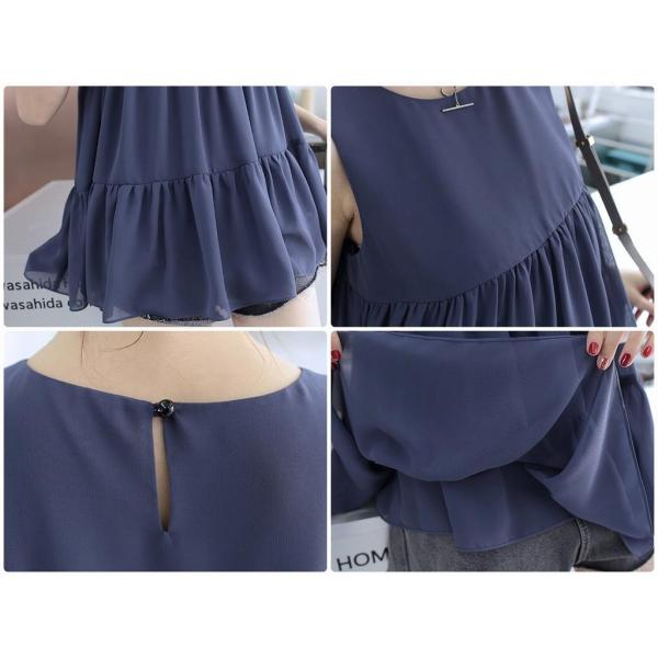 レディース シフォン チュニック ノースリーブ ロング丈 ブラウス 肩紐 フレア 春 夏 トップス カジュアル キュート 可愛い フェミニン きれいめ 上品 エレガント おしゃれ お出かけ ネイビー フリーサイズ ワンサイズ 送料無料