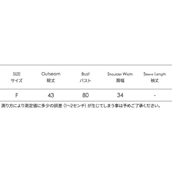 レディース スカラップ シフォン ブラウス レース 刺繍 花柄 ノースリーブ シャツ 春 夏 トップス カジュアル キュート 可愛い フェミニン きれいめ 上品 おしゃれ お出かけ オフィス デート デイリー ホワイト ブラック フリーサイズ 送料無料