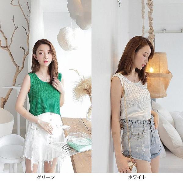 レディース カットソー ノースリーブ ニット シンプル タイト スリム 春 夏 トップス カジュアル キュート 大人 可愛い フェミニン おしゃれ お出かけ オフィス デイリー 普段着 グリーン ホワイト フリーサイズ ワンサイズ 送料無料