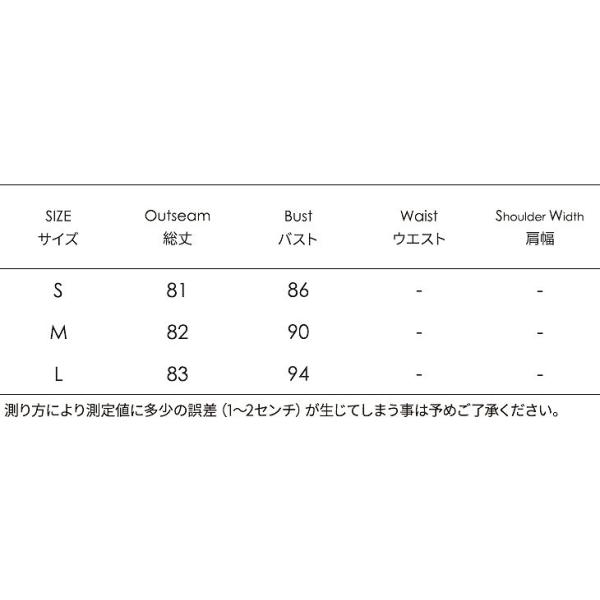 レディース ワンピース Vネック 星柄 シンプル ミニ丈 ノースリーブ 春 夏 スカート カジュアル キュート 可愛い フェミニン きれいめ 上品 エレガント おしゃれ お出かけ お呼ばれ ホワイト S M L サイズ 送料無料