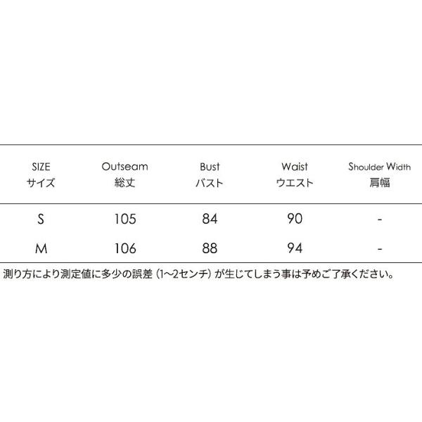 レディース キャミソールワンピース キャミワンピ Vネック 花柄 ボタニカル柄 ティアードスカート 春 夏 スカート カジュアル キュート 可愛い フェミニン きれいめ 上品 エレガント おしゃれ お出かけ お呼ばれ オリーブ S M サイズ 送料無料