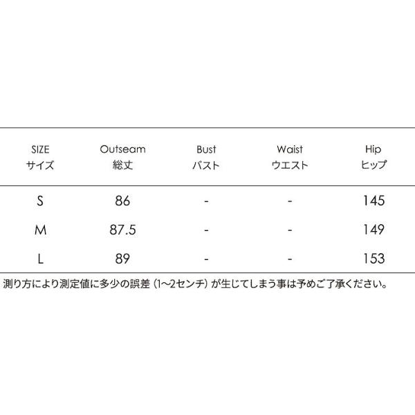 レディース サロペット シフォン スカート風 オールインワン オーバーオール ワイドレッグパンツ 肩紐 ボトムス カジュアル キュート 可愛い フェミニン おしゃれ お出かけ デイリー 普段着 春 夏 オリーブ S M L サイズ 送料無料