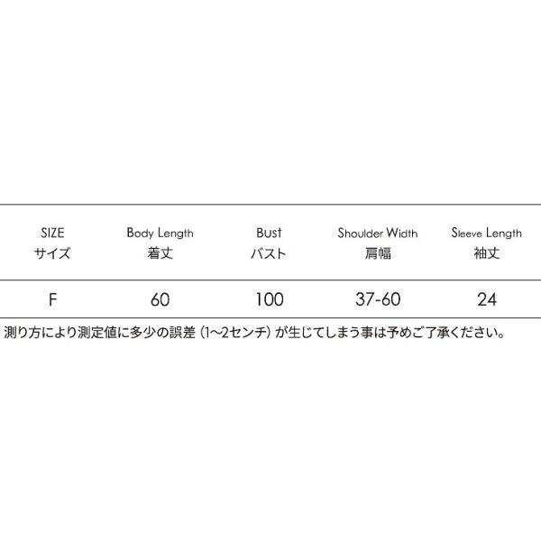 レディース カットソー Vネック リネン シンプル 半袖 シャツ 春 夏 トップス カジュアル キュート 大人 可愛い フェミニン おしゃれ お出かけ オフィス デイリー 普段着 ピンク ベージュ フリーサイズ ワンサイズ 送料無料
