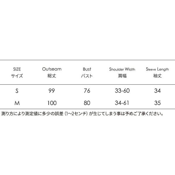 レディース ワンピース 肩出し 肩見せ オフショルダー ミディ丈 ひざ下丈 ボリュームスリーブ 春 夏 スカート カジュアル キュート 可愛い フェミニン きれいめ 上品 エレガント おしゃれ お出かけ お呼ばれ ホワイト S M サイズ 送料無料