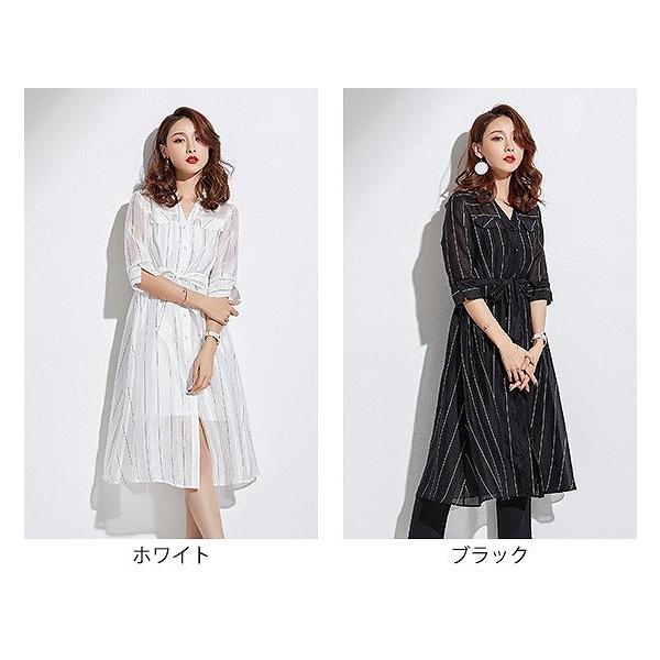 レディース シャツワンピース 五分袖 ミディ丈 ひざ下丈 Vネック ストライプ 春 夏 スカート カジュアル キュート 可愛い フェミニン きれいめ 上品 エレガント おしゃれ お出かけ お呼ばれ ホワイト ブラック S M L XL サイズ 送料無料