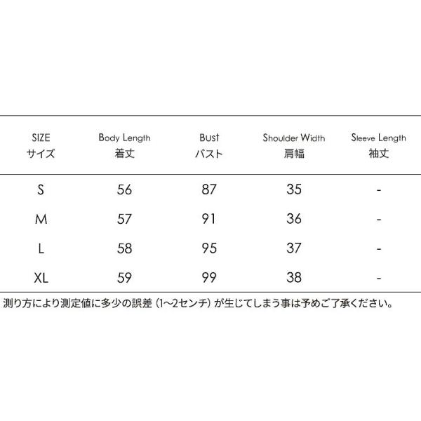 レディース ブラウス ノースリーブ ストライプ シャツ 春 夏 トップス カジュアル キュート 可愛い フェミニン きれいめ 上品 エレガント おしゃれ お出かけ オフィス デート デイリー セクシー ホワイト S M L XL サイズ 送料無料