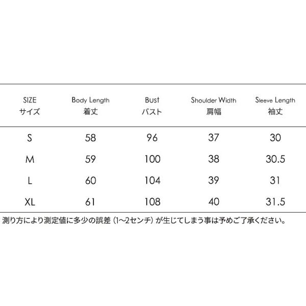 レディース シフォン ブラウス ラウンドネック 五分袖 シャツ 春 夏 トップス カジュアル キュート 可愛い フェミニン きれいめ 上品 エレガント おしゃれ お出かけ オフィス デート デイリー ホワイト ブラック ブルー グリーン 送料無料
