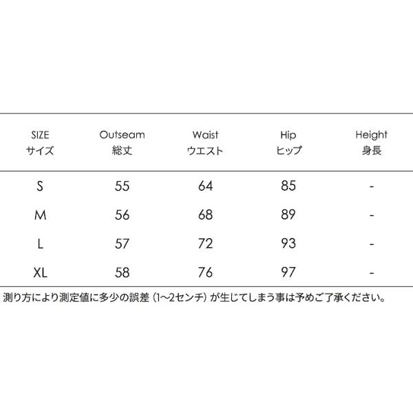 レディース フィッシュテールスカート ぺプラムスカート ハイウエスト ミニ丈 春 夏 ボトムス カジュアル キュート 大人 可愛い フェミニン きれいめ おしゃれ お出かけ デイリー 二次会 お呼ばれ ブラック S M L XL サイズ 送料無料