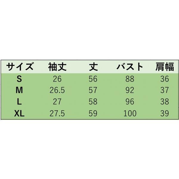 レディース シフォン Vネック ブラウス 半袖 フレア 春 夏 トップス カジュアル キュート 可愛い フェミニン きれいめ 上品 エレガント おしゃれ お出かけ オフィス デート デイリー ホワイト イエロー S M L XL サイズ 送料無料