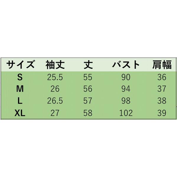 レディース ブラウス 半袖 長袖 シャツ 春 夏 トップス カジュアル キュート 可愛い フェミニン きれいめ 上品 エレガント おしゃれ お出かけ オフィス デート デイリー ホワイト ブルー S M L XL サイズ 送料無料