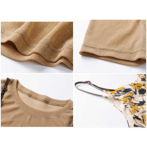 レディース 2点セット ワンピース＋Tシャツ ぺプラムスカート 花柄 ボタニカル柄 半袖 肩紐 春 夏 スカート カジュアル キュート 可愛い フェミニン きれいめ 上品 エレガント おしゃれ お出かけ お呼ばれ ブラウン S M L XL サイズ 送料無料