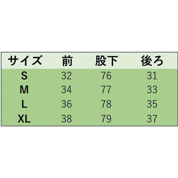 レディース プリーツスカート フィッシュテールスカート ミモレ丈 ハイウエスト 春 夏 ボトムス カジュアル キュート 大人 可愛い フェミニン きれいめ おしゃれ お出かけ デイリー 二次会 お呼ばれ ベージュ S M L XL サイズ 送料無料